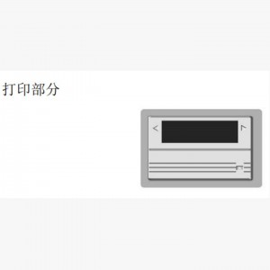 直流电阻测试仪/变压器直流电阻测试仪 型号:ZX/HTZGYD-10A库号：M413513
