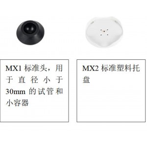 涡旋混匀仪 型号:ZXHYY-3000库号：M413492 
