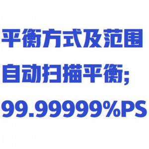 静态电阻应变仪/程控静态电阻应变仪 型号:ZXJTYB-32GC库号：M411888 