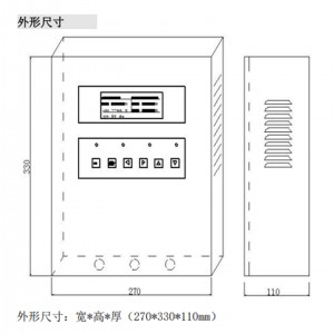 气体报/警控/制器(4路) 型号:ZX/KS-9000-4库号:M410501  气体报/警控/制器(4路) 型号:ZX/KS-9000-4库号:M410501