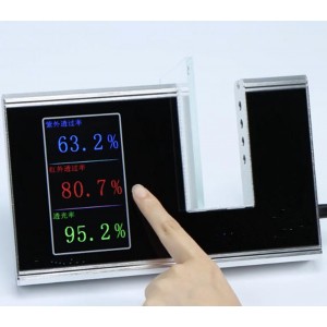 光学透/过率测量仪 型号:ZX/LS183库号：M411580  