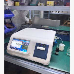触屏恒/温液体计/恒/温电子式液体计 型号:ZXMDJ-YT0005库号:M410534 触屏恒/温液体计/恒/温电子式液体计 型号:ZXMDJ-YT0005库号:M410534