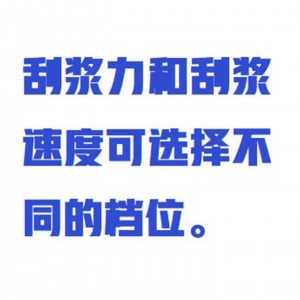 磁棒式小样印花机 型号:ZXMP3000-CB库号：M414019   