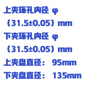 自/动耐破强度试验机/纸张耐破度测定仪 触摸屏 型号:ZXNBQD-6000CMP库号:M410836   自/动耐破强度试验机/纸张耐破度测定仪 触摸屏 型号:ZXNBQD-6000CMP库号:M410836