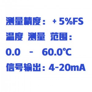 在线钠离子检/测仪/在线钠离子分/析仪 型号:ZXNLZ-ZX23库号：M415536
