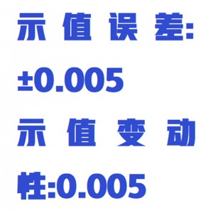 轴承内圈内径测量仪 12-50MM 型号:ZXNQNJ-50mm库号：M411456