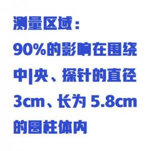 土壤湿度传感器 型号:ZXPRO-F库号：M306529 
