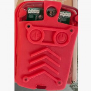 呼/救器 型号:ZX/RHJ360A库号：M411496  