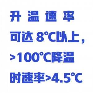 油浴红/外/线染样机 型号:ZXRYJ-12B库号：M414017  