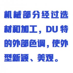 粮食容重仪/谷物容重仪 型号:ZXRZY1000库号：M413103  