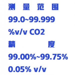 沙姆式贰氧化碳测定仪-L型贰氧化碳测定器 型号:ZXSMS-L库号：M412808  