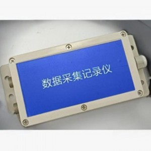 自记位计 型号:ZXSWJ-II库号：M410630 