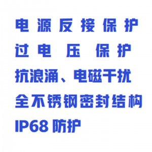 自/动井深测量仪/压力式位计 型号:ZXSWW-100库号：M411772