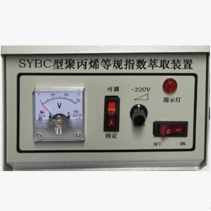 等规萃取器/聚丙/烯等规指数测试仪单联 型号:ZX/SYBC库号:M410-697  等规萃取器/聚丙/烯等规指数测试仪单联 型号:ZX/SYBC库号:M410-697