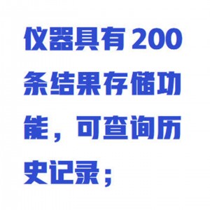 石油产品测定仪/原/油及石油产品测定仪 型号:ZXSYMD-2K库号：M413290