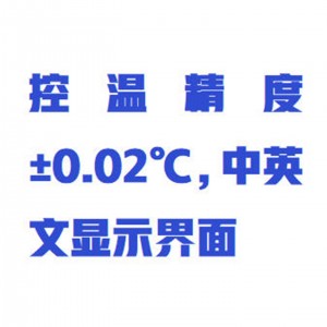 石油产品测定仪/原/油及石油产品测定仪 型号:ZXSYMD-2K库号：M413290