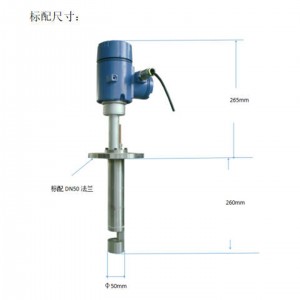 管道式粉尘浓度测试仪/防爆在线粉尘浓度测试仪 型号:ZX/T-B-D5-SPM4210-DS库号：M411723 