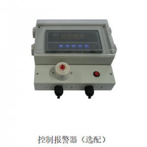 管道式粉尘浓度测试仪/在线粉尘浓度测试仪 型号:ZX/T5-SPM4210-DS库号：M411723 