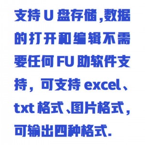 双光束紫外可见分光光度计  型号:ZXUV-2602T库号：M412866