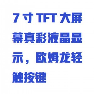 双光束紫外可见分光光度计  型号:ZXUV-2602T库号：M412866