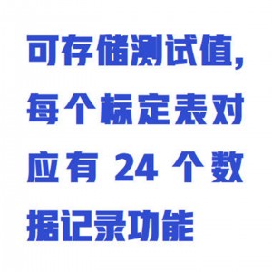 手持式粉尘测试仪 型号:ZXW/H5-SPM库号：M413712 