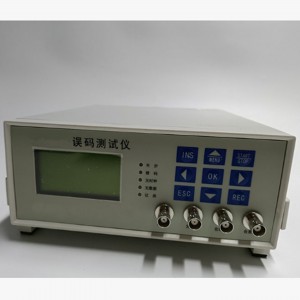 误码测试仪/台式误码测试仪 型号:ZXWMY-34库号:M410762 误码测试仪/台式误码测试仪 型号:ZXWMY-34库号:M410762