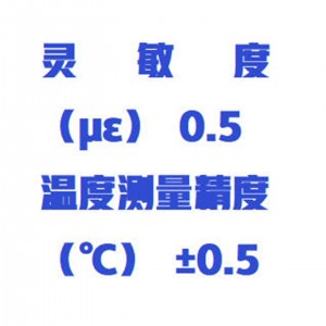 振弦式混凝土应变计/振弦式应变计 型号:ZXYBJ-ZX库号：M413809 