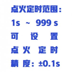 织物阻燃测试仪(小45°法) 型号:ZXYG-815/45库号：M413981