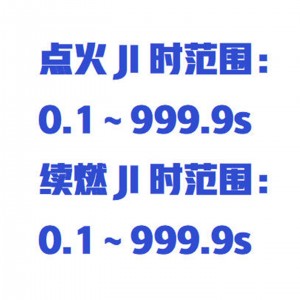 织物阻燃测试仪(小45°法) 型号:ZXYG-815/45库号：M413981