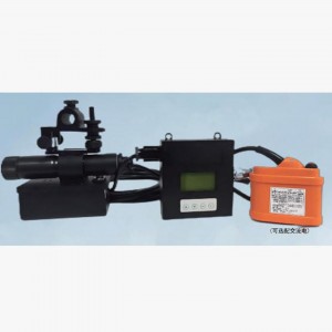 矿用本安型激/光测距定/位指向仪 型号:ZX/YH-1500J库号：M411899 