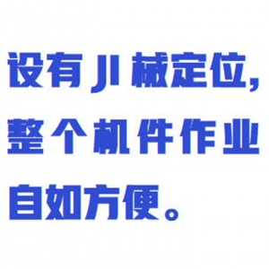 可调多头匀浆机/组织捣碎匀浆机  型号:ZXYJF库号：M411850