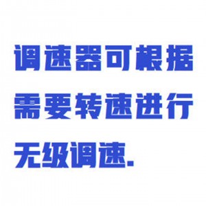 可调多头匀浆机/组织捣碎匀浆机  型号:ZXYJF库号：M411850