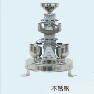 翻斗式雨量计/雨量传感器  型号:ZXYLJ-FDBXG库号：M411981