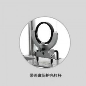 杨氏模量测定仪 型号:ZXYMC-II库号：M415464 