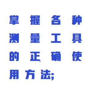 桌面式杨氏模量测定仪  型号: ZXYMC-II-ZM库号：M353970  