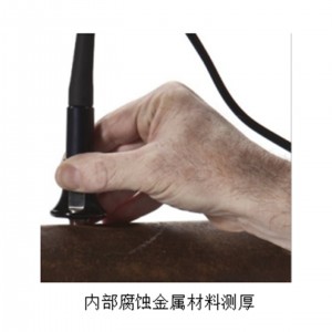 手持式CHAO声波测厚仪/声波测厚仪 型号:ZX/YQLEEB12U库号:M411395 手持式CHAO声波测厚仪/声波测厚仪 型号:ZX/YQLEEB12U库号:M411395