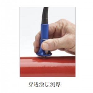 手持式CHAO声波测厚仪/声波测厚仪 型号:ZX/YQLEEB12U库号:M411395 手持式CHAO声波测厚仪/声波测厚仪 型号:ZX/YQLEEB12U库号:M411395