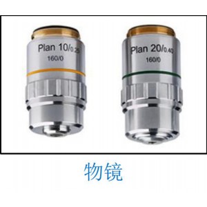 自/动转塔维氏硬度计 型号:ZXYQVSX-50Z库号：M415349  