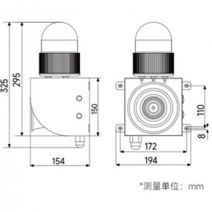 声光报/警器 电压220V 型号:ZX/YS-01H库号：M413675  