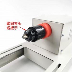电/动橡胶塞打孔机/钻孔机/电/动打孔器 型号:ZXZKJ-10库号：M414901 