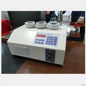 振实测试仪单工位型振实MI度计 型号:ZXZSMD-1GW库号：M410114 