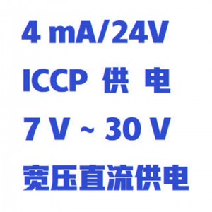 icp/iepe供电盒/供电器/贰通道ICCP供电器 型号:ZX/mc102A库号：M413484