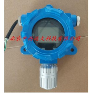 数显氧气变送器氧气传感器氧气检测仪（防爆型带防爆证）BH55-WL-1000