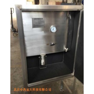 液体密闭采样器(中西器材）Liquid sealed sampler