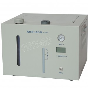 氢气发生器定做纯水（中西器材）TJ27-2000