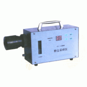 防爆粉尘采样仪/滤膜BHF1-IFC-2