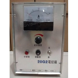 电控箱 中西器材M9635/XKZ-20G2 220V 10.6A