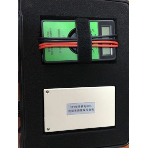 石油罐导静电涂料电阻率测定仪/油料电导率仪ZH92-SYL1-YFT-8/YFT-2014