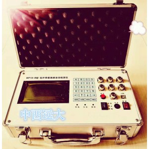 电杆荷载挠度自动检测仪BT03-MP10-B