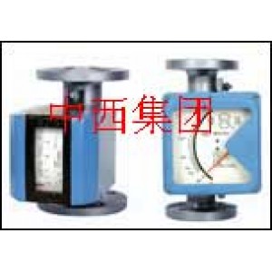 金属管浮子流量计带信号输出YJ1-LZD-25